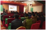 中农国昌组织农业生产全程社会化服务培训会 - 农业机械化信息