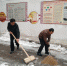 宣城市农机局积极开展扫雪清道活动 - 农业机械化信息