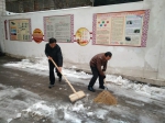 宣城市农机局积极开展扫雪清道活动 - 农业机械化信息