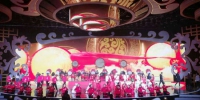 1月22日，由滁州市凤阳县各中小学选出的29名师生组成的凤阳花鼓队参加了2018年中央电视台春节戏曲晚会的节目录制。图为节目录制现场。 - 安徽新闻网