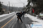 旌德公路清除冰雪3 - 安徽新闻网