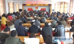 怀远县河溜镇召开第十二届人民代表大会第二次会议 - 安徽新闻网