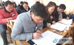 怀远县河溜镇召开第十二届人民代表大会第二次会议 - 安徽新闻网