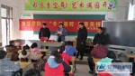 太和县大庙集镇团委为留守儿童家庭送上冬日的祝福 - 安徽新闻网