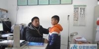 舒城县五显镇为留守儿童进行健康体检 - 安徽新闻网