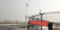 安徽机场交警开展春运安全主题宣传活动（组图） - 中安在线