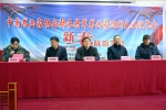 中国书画家协会部长将军书画家迎新春联谊笔会 - 安徽经济新闻网