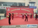 《红红火火中国年》舞蹈 - 安徽新闻网