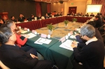 安徽省人民政府残疾人工作委员会全体会议在肥召开 - 残疾人联合会