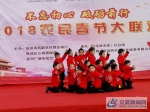 图为幼儿园小朋友表演的开场舞《好儿郎》 - 安徽新闻网