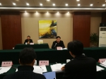 李大华副局长参加省综治委成员单位2017年度集中述职 - 安全生产监督管理局