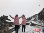 黄山节前迎降雪 游客赏景兴致浓 - 合肥在线