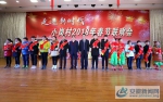 5县领导为小岗村美德少年颁奖 - 安徽新闻网