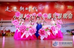 14凤阳花鼓艺术团表演的歌伴舞《凤阳，我美丽的家乡》 - 安徽新闻网