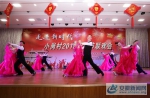 20凤阳老体协国际体育舞蹈分会表演的舞蹈《共筑中国梦》 - 安徽新闻网