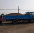 装满3吨砂石的卡车为平整道路做准备 - 安徽新闻网