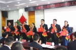 张海林、崔继华出席新力投资集团2018年工作会议 - 供销合作社