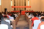 省妇联十二届六次执委（扩大）会议在合肥召开 - 妇联