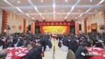 省委省政府在合肥举行2018年春节团拜会 - 徽广播