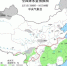 15日江淮江南有雨 黄淮江汉等地气温降4～6℃ - 中安在线