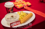 图：肯德基新推出的中式新早餐全餐 - News.Hefei.Cc