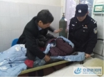 警民合力将老人送医院救治 - 安徽新闻网