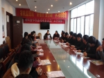 涡阳县举办今年第2期农机安全教育培训班 - 农业机械化信息