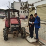 岳西县农机局开展送检下乡服务 - 农业机械化信息