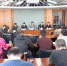 安徽省通信管理局召开2018年全面从严治党工作会议 - 通信管理局