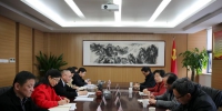 省局与南京信息工程大学开展深入局校合作座谈 - 气象