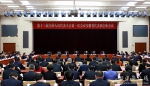 安徽代表团在北京成立 推选李锦斌为团长 - 徽广播