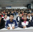 毛坦厂中学团委组织收看“2018年度学校共青团网络视频工作会议” - 安徽经济新闻网