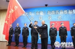 安徽省公安厅隆重举行维和警队出征仪式 - 公安厅