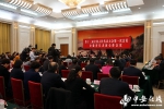安徽代表团全体会议对媒体开放 李锦斌李国英等答记者问 - 合肥在线