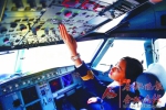 安徽迎来首位女飞行员 - 合肥在线