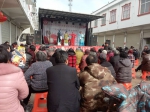 泗县2018年春节期间开展送戏下乡50场 - 文化厅