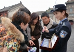 亳州警方组织春季禁毒宣传活动 - 公安厅