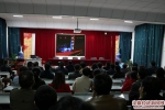 六安市毛坦厂中学组织党员教职工观看《感动中国》2017年度人物颁奖盛典 - 安徽经济新闻网
