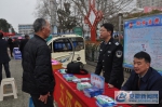 五河县开展“3.15”法律援助宣传活动 - 安徽新闻网