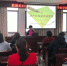 旌德县孕妇学校举办孕产妇保健系统管理培训 - 安徽新闻网