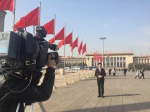 全国两会报道，安徽9家媒体绽放风采！ - 中安在线