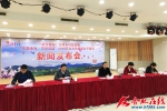 2018无为文化旅游年开幕式将于3月24日在无为县红庙镇举行 - 合肥在线