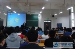 联合培养学生项目专题报告 - 安徽新闻网