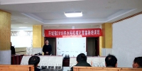 凤阳县府城镇举办2018年水稻机插秧培训班 - 农业机械化信息