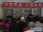 志愿者讲述文明祭祀的重要作用 - 安徽新闻网
