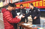 怀远县河溜镇围绕平安建设开展综治宣传 - 安徽新闻网
