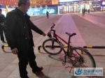 铜陵：报警称丢失自行车 原来是记错地方 - 安徽新闻网