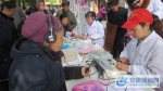 听力测试、量血压 - 安徽新闻网