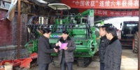 泗县督查春季农机化安全生产工作 - 农业机械化信息