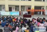 北杨寨行管区开展“禁毒宣传进校园”活动 - 安徽新闻网
